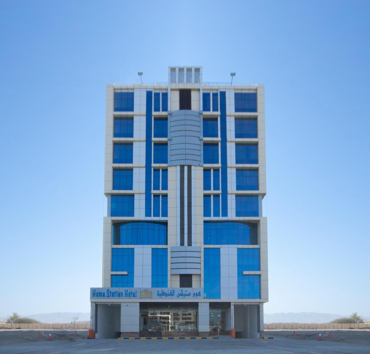 Station Hotel Maskat
