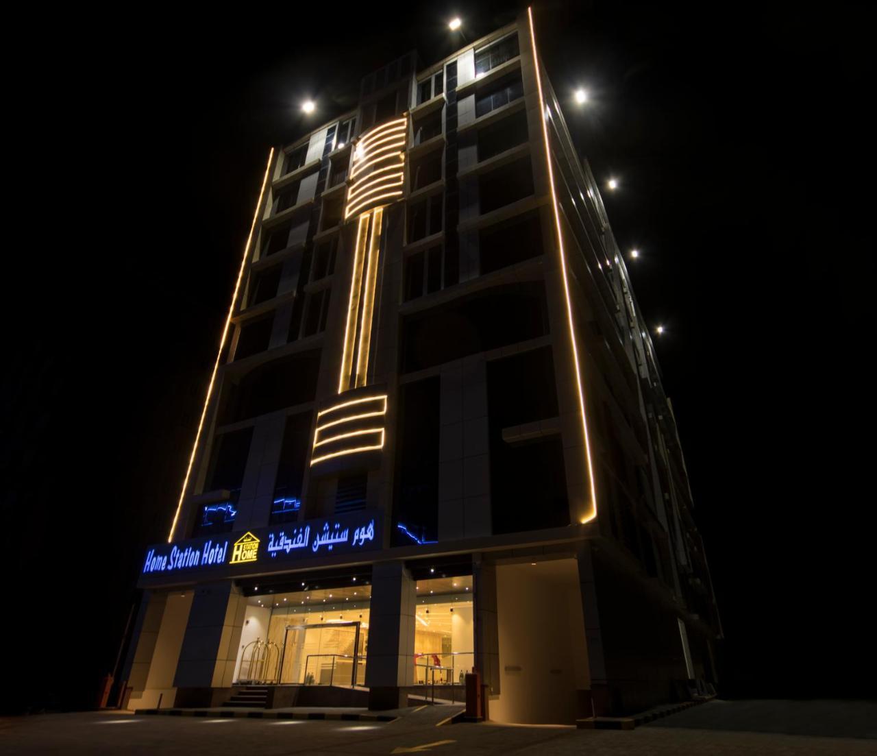Hotel Station 3*